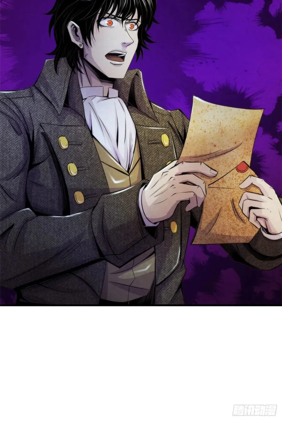 113 陷入混乱 第42页