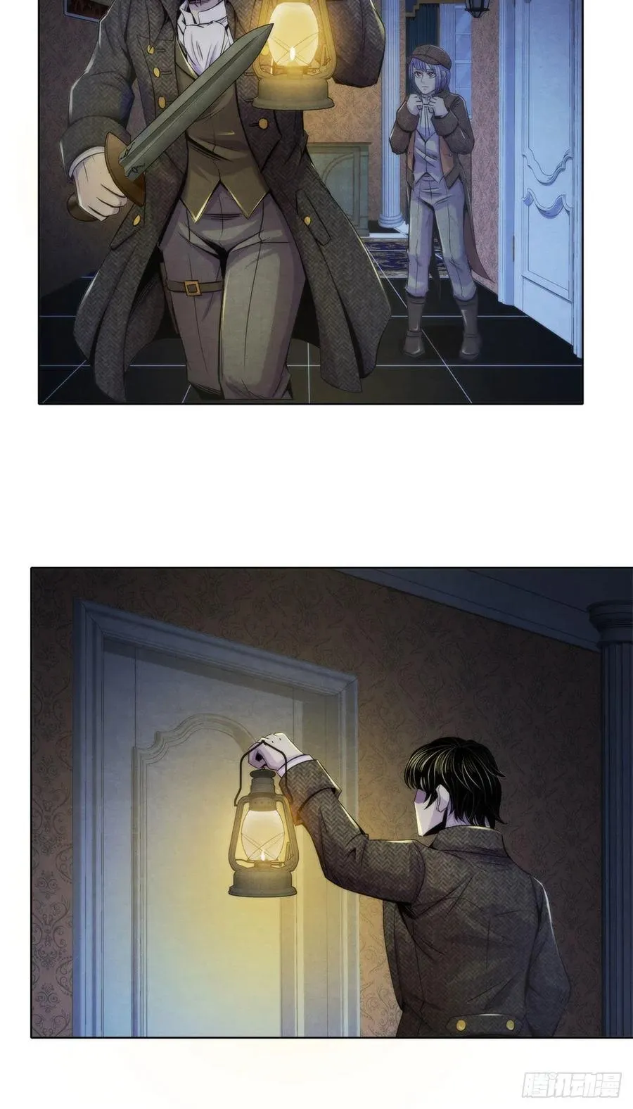 112 诡屋 第32页