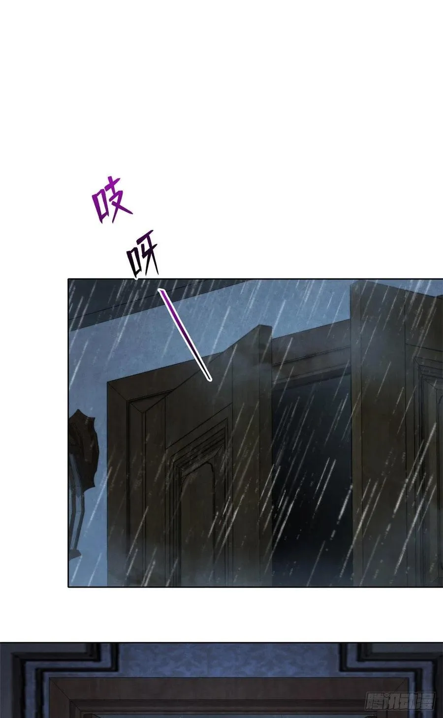 111 恶梦开始 第34页