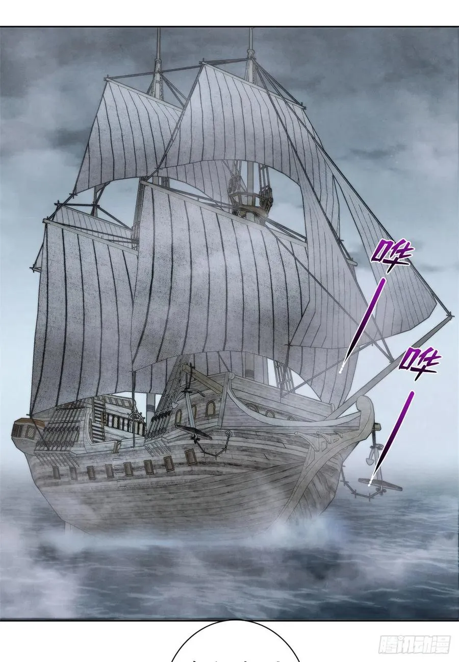 107 白船 第2页