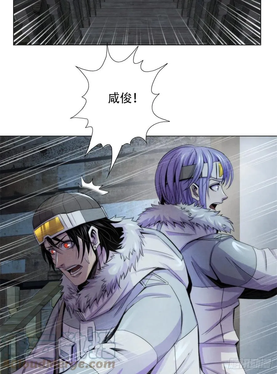 107 白船 第19页