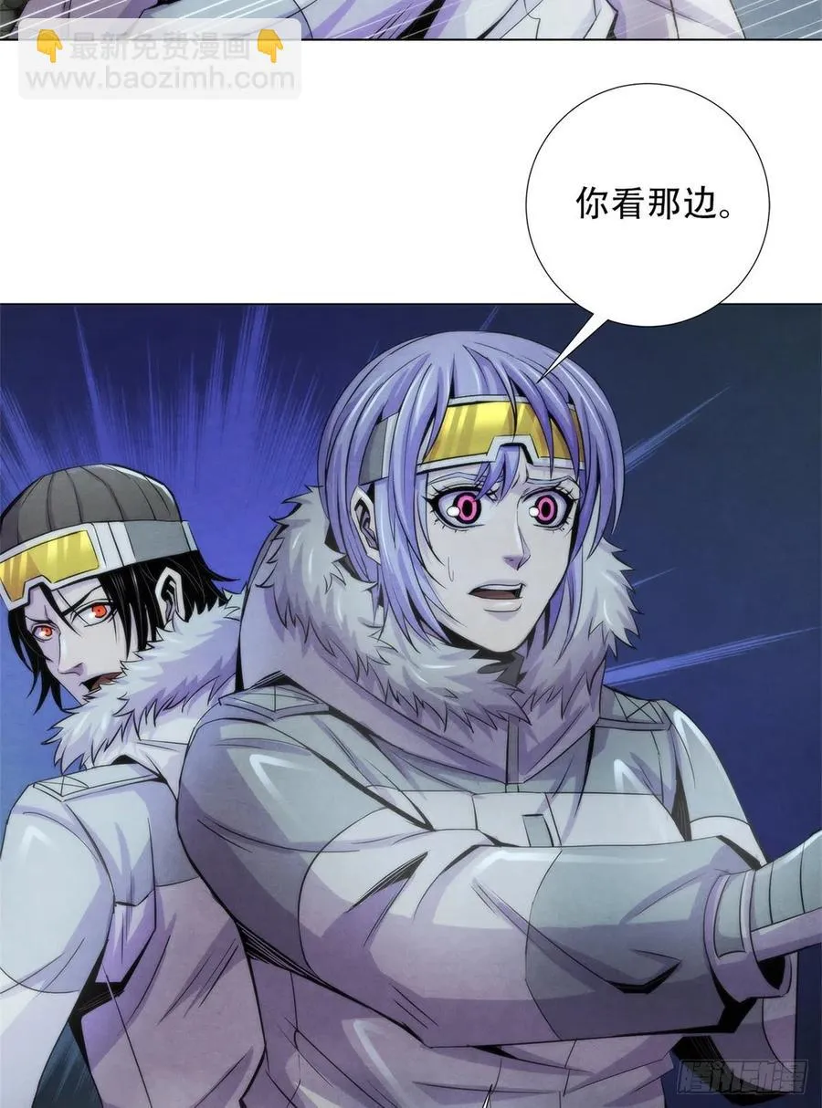107 白船 第20页