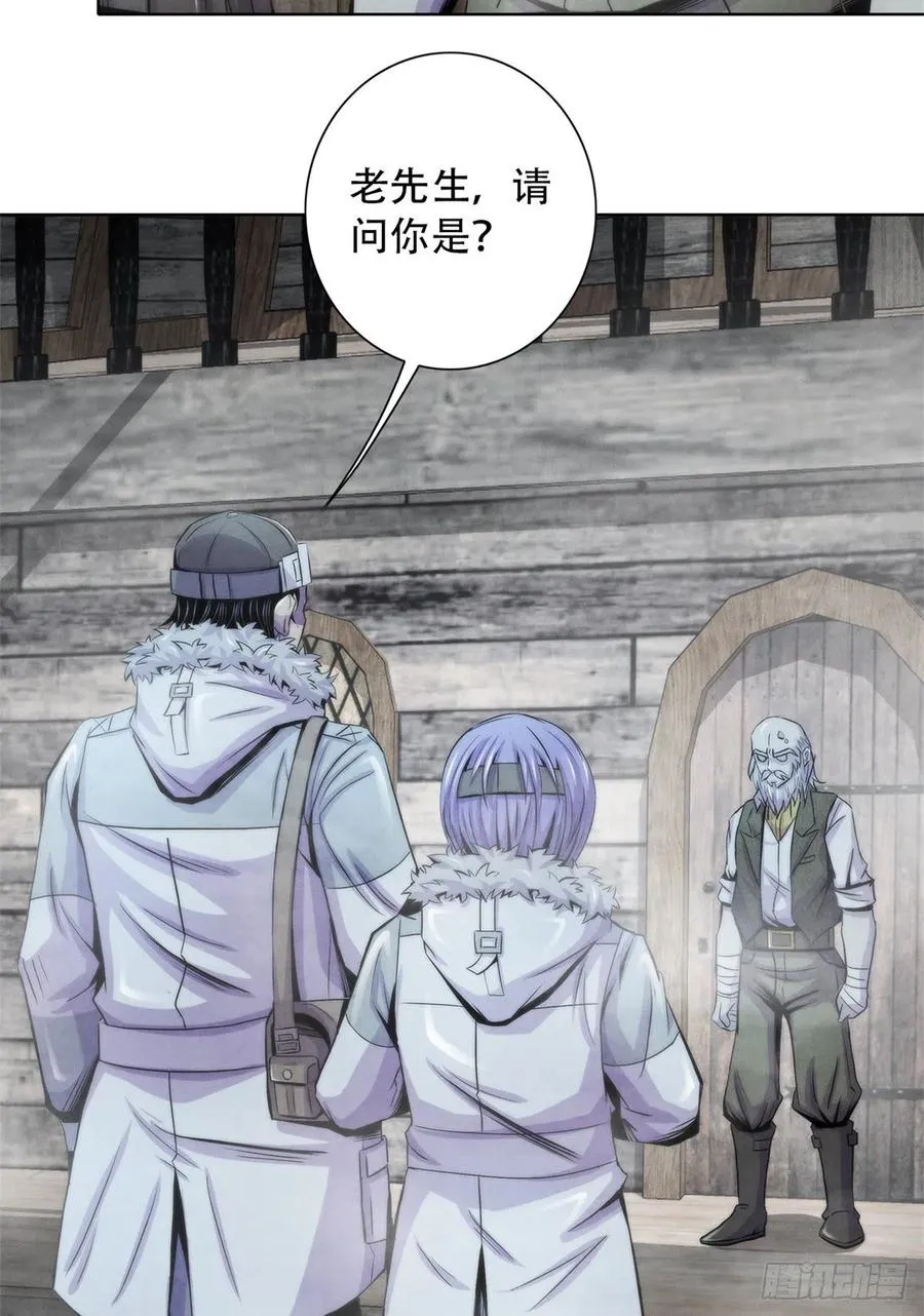 107 白船 第24页