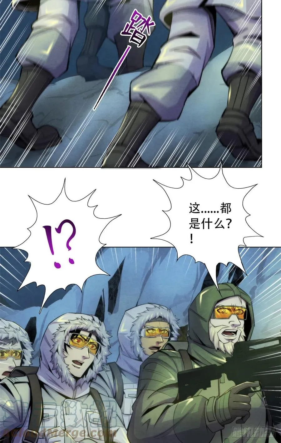 103 你是一个答案 第3页