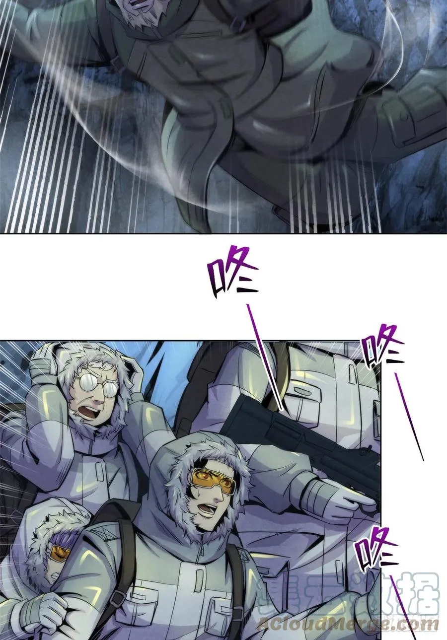 103 你是一个答案 第25页