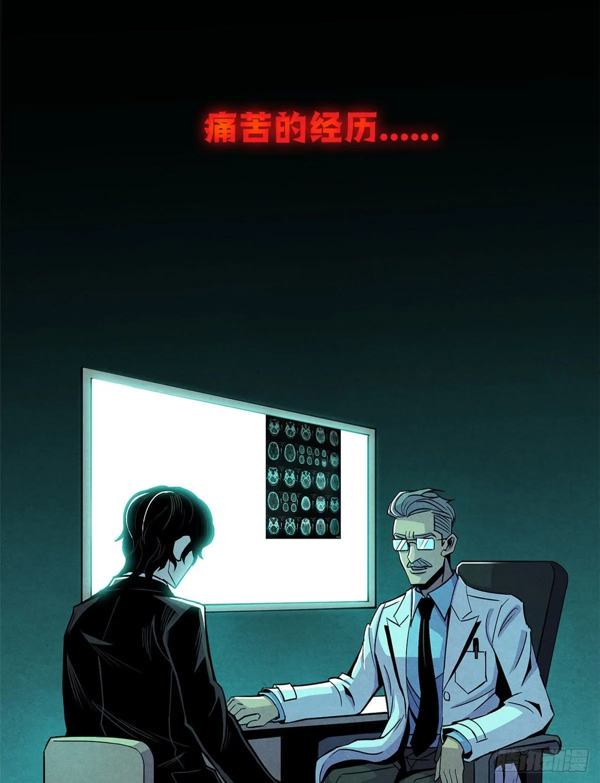 预告 第5页
