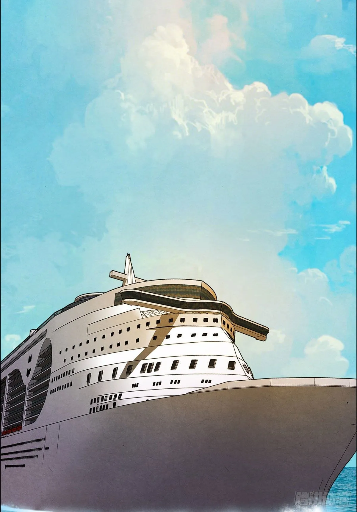 01 海底奇遇 第26页