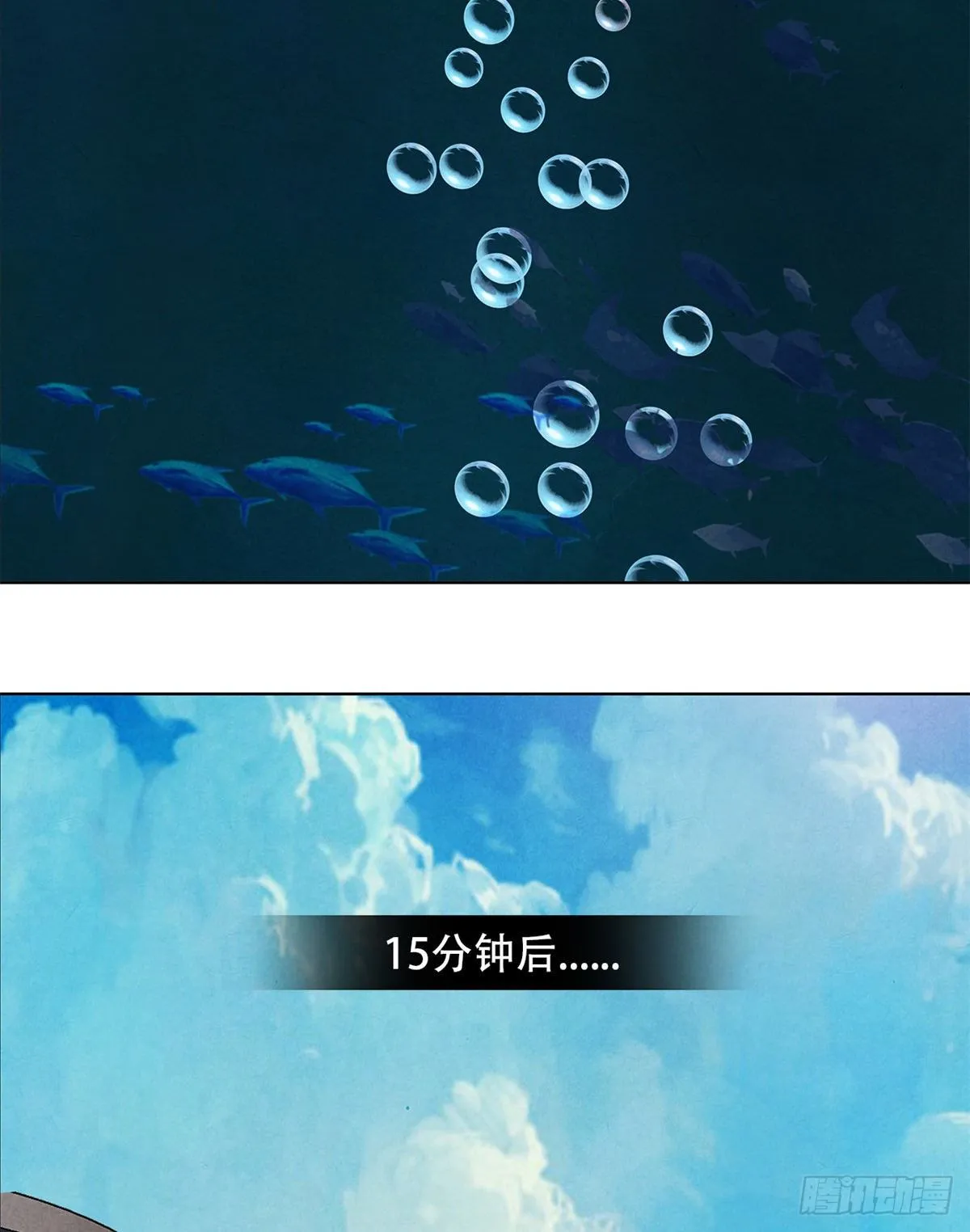 04 异文药 第4页