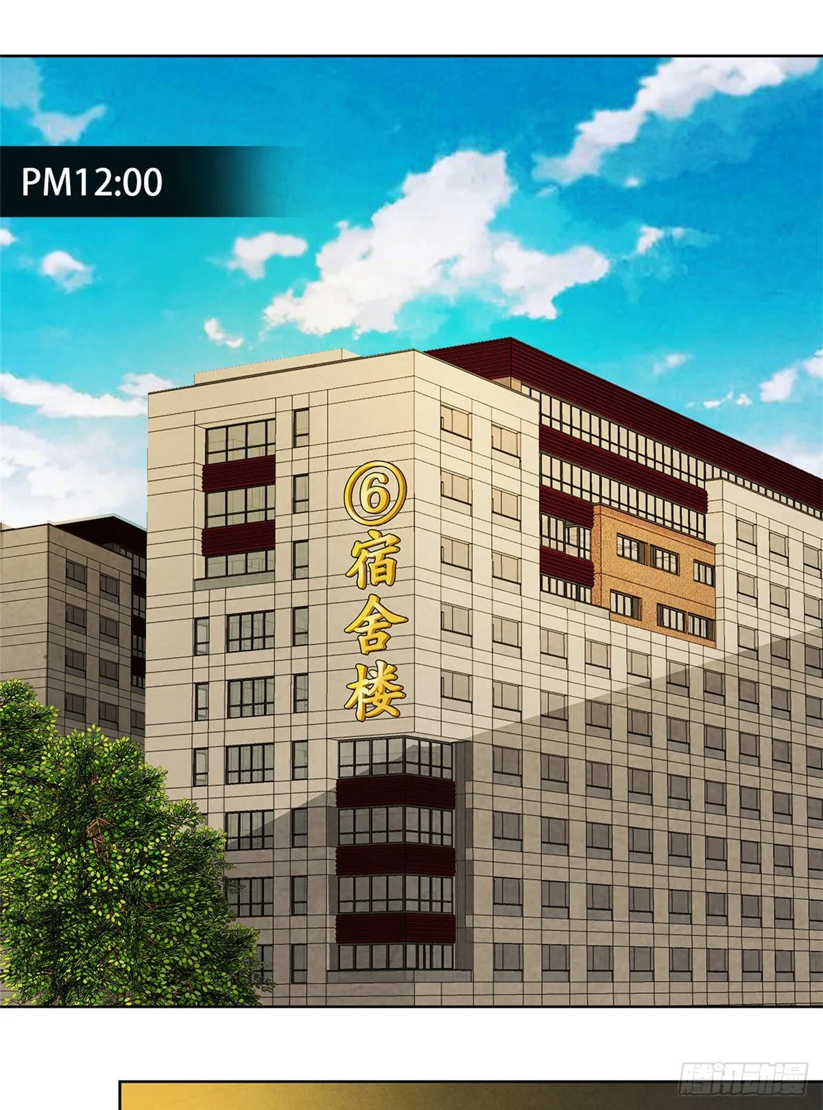 07 实验和遗书 第2页