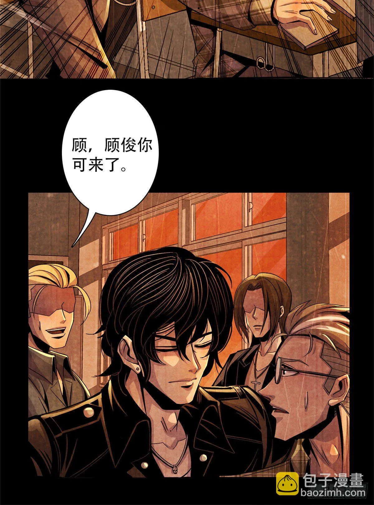07 实验和遗书 第15页