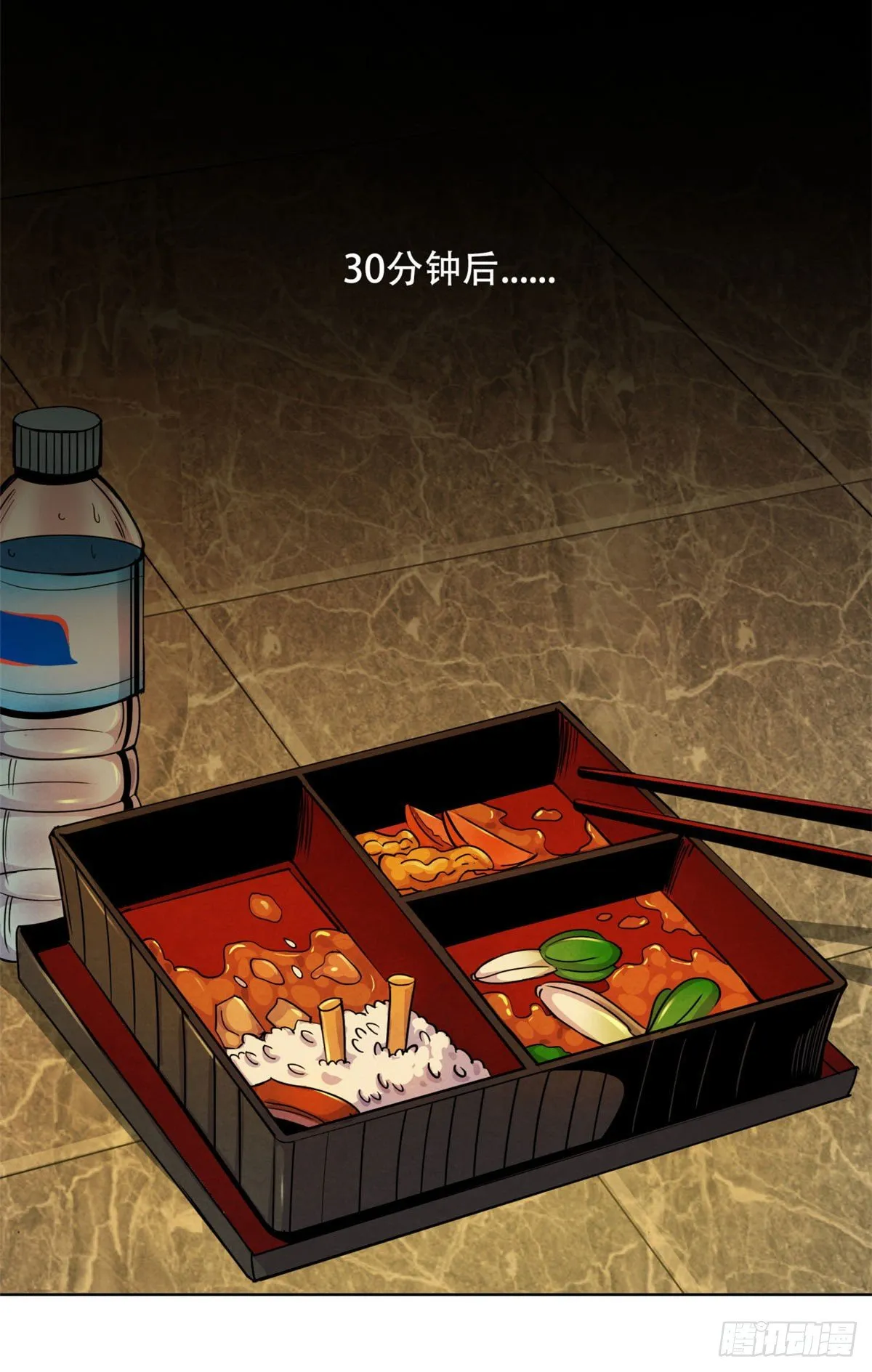 14 肝 第25页