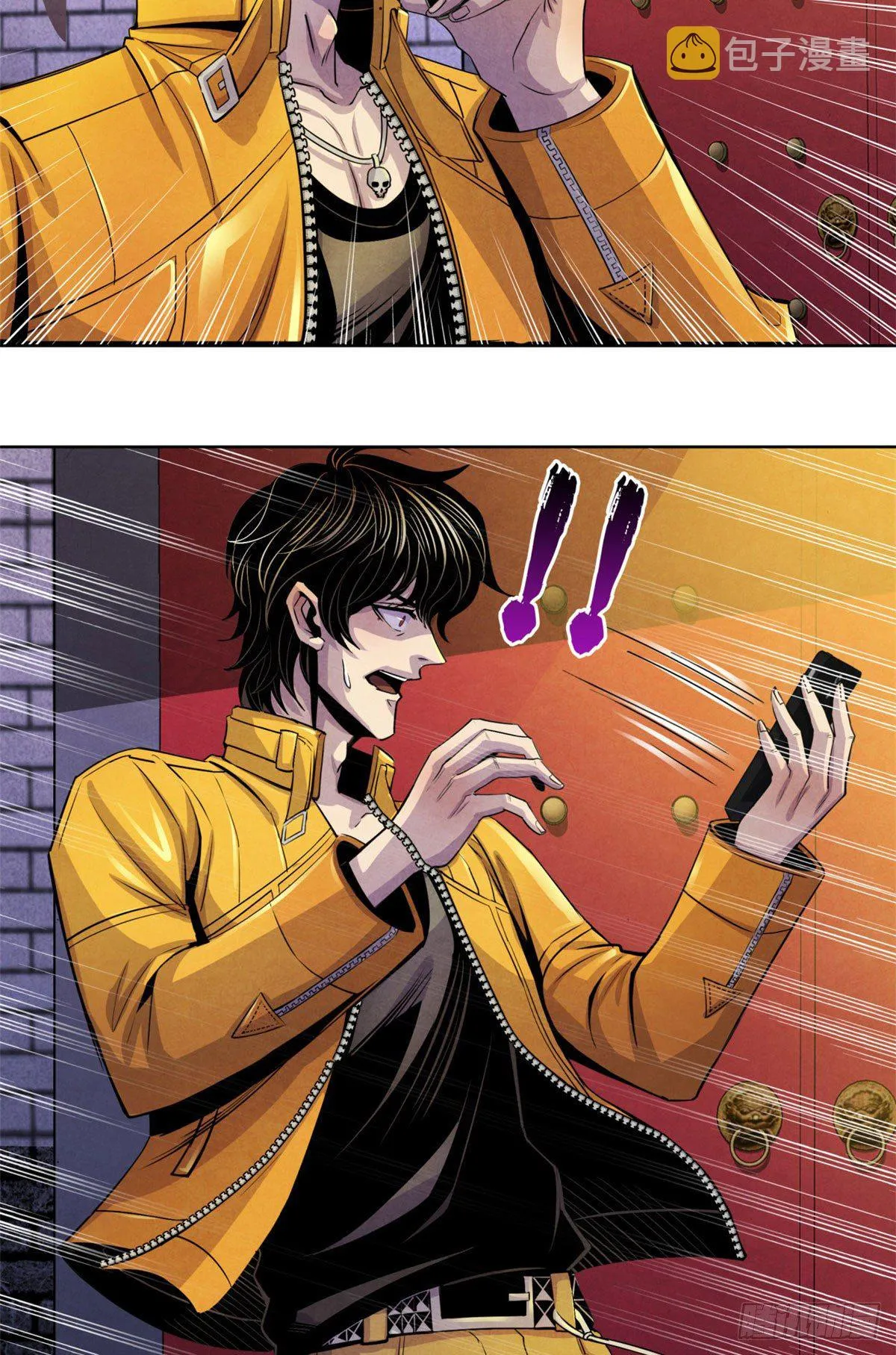16 接待员 第21页