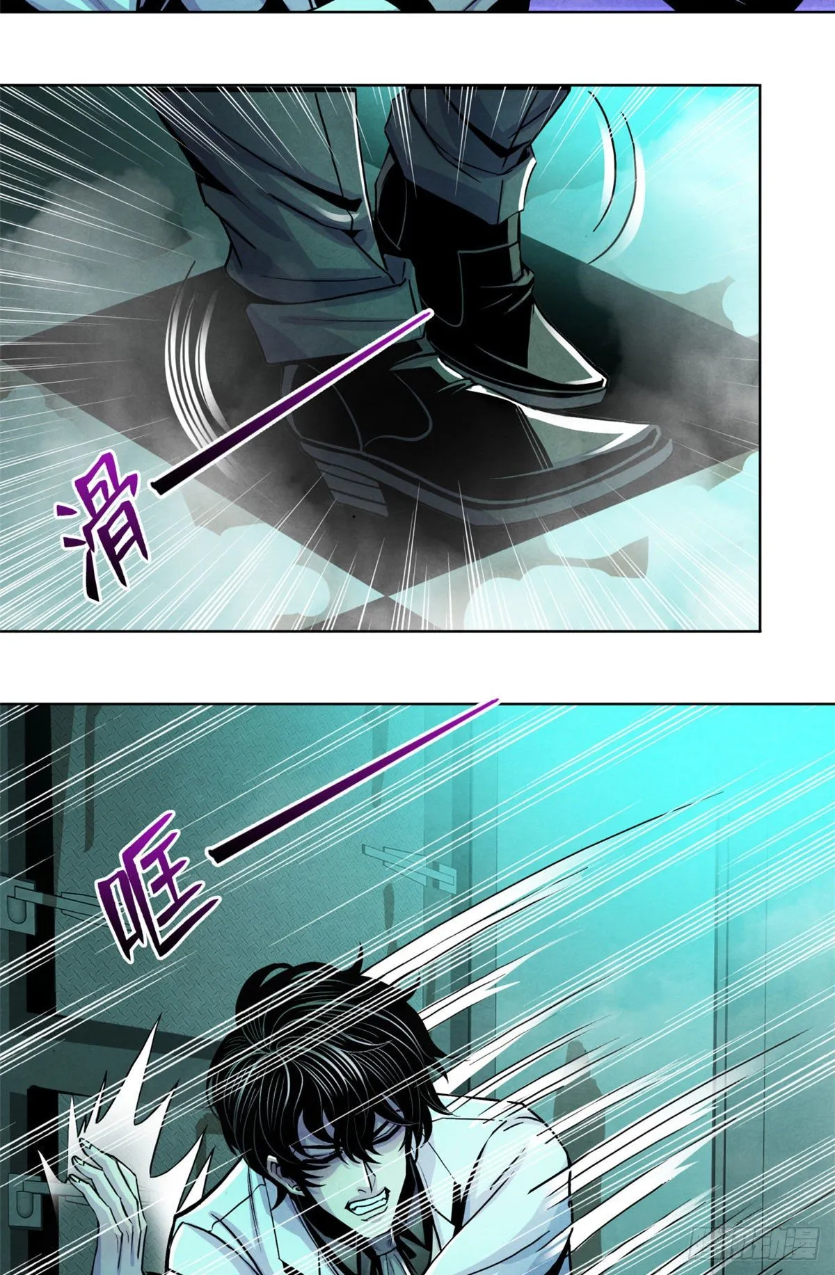 24 教堂 第6页