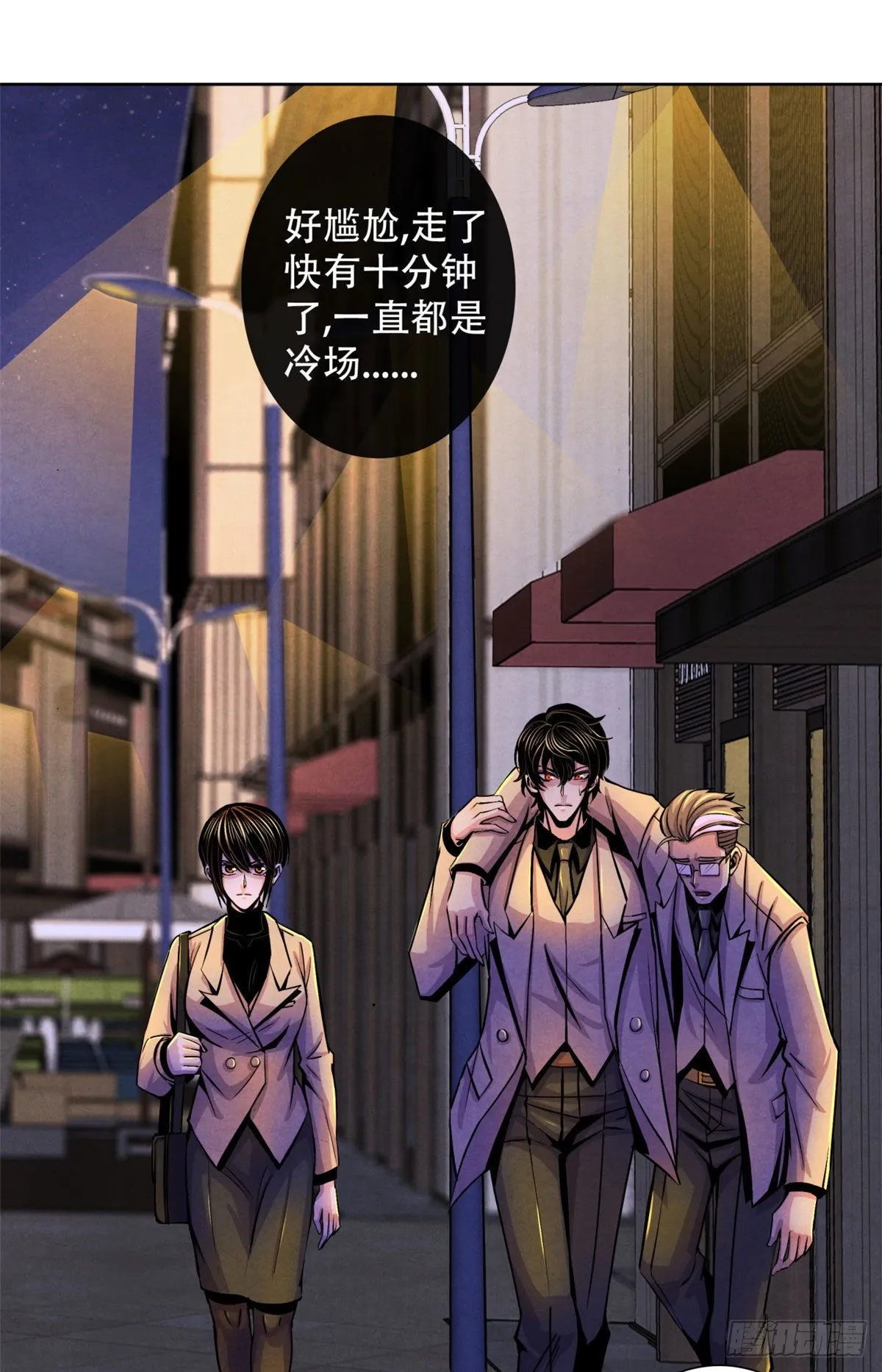 25 评审室 第2页