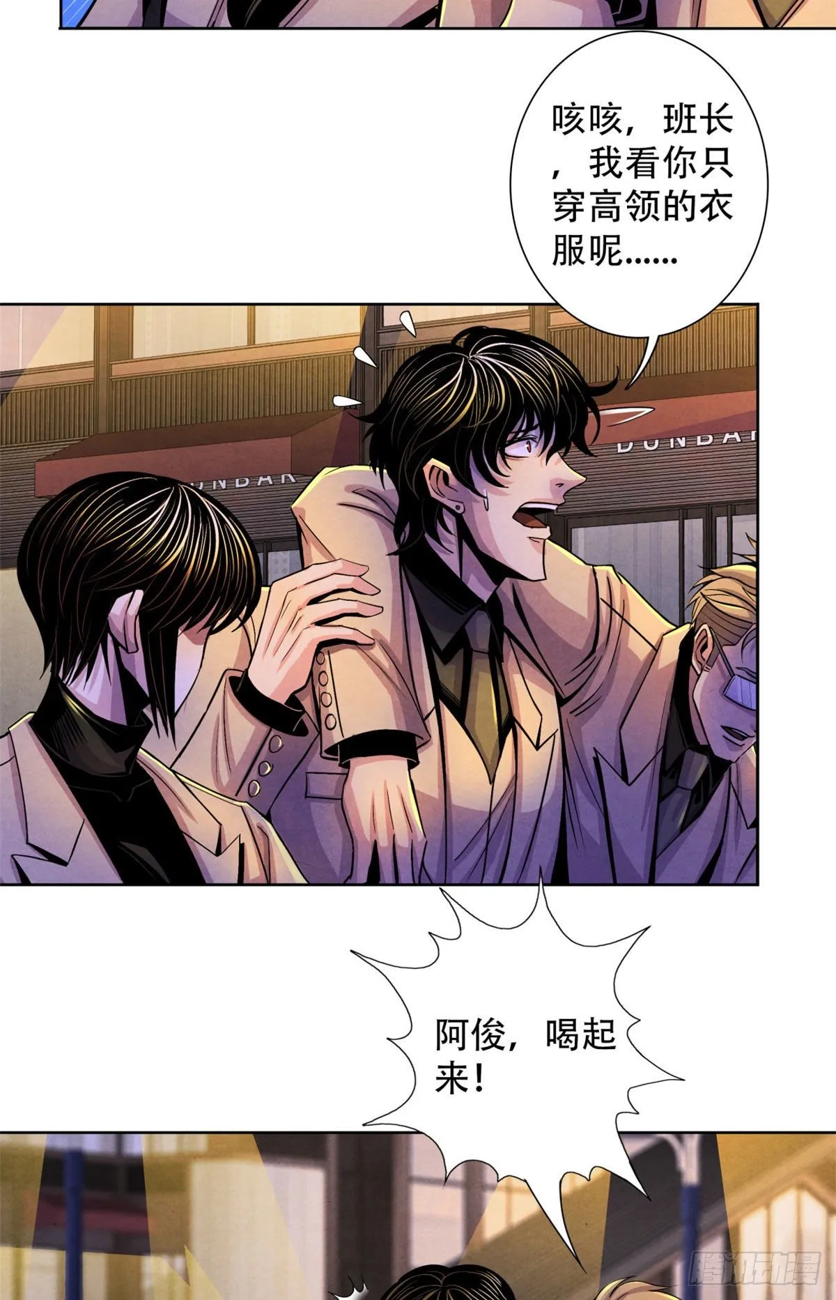25 评审室 第5页