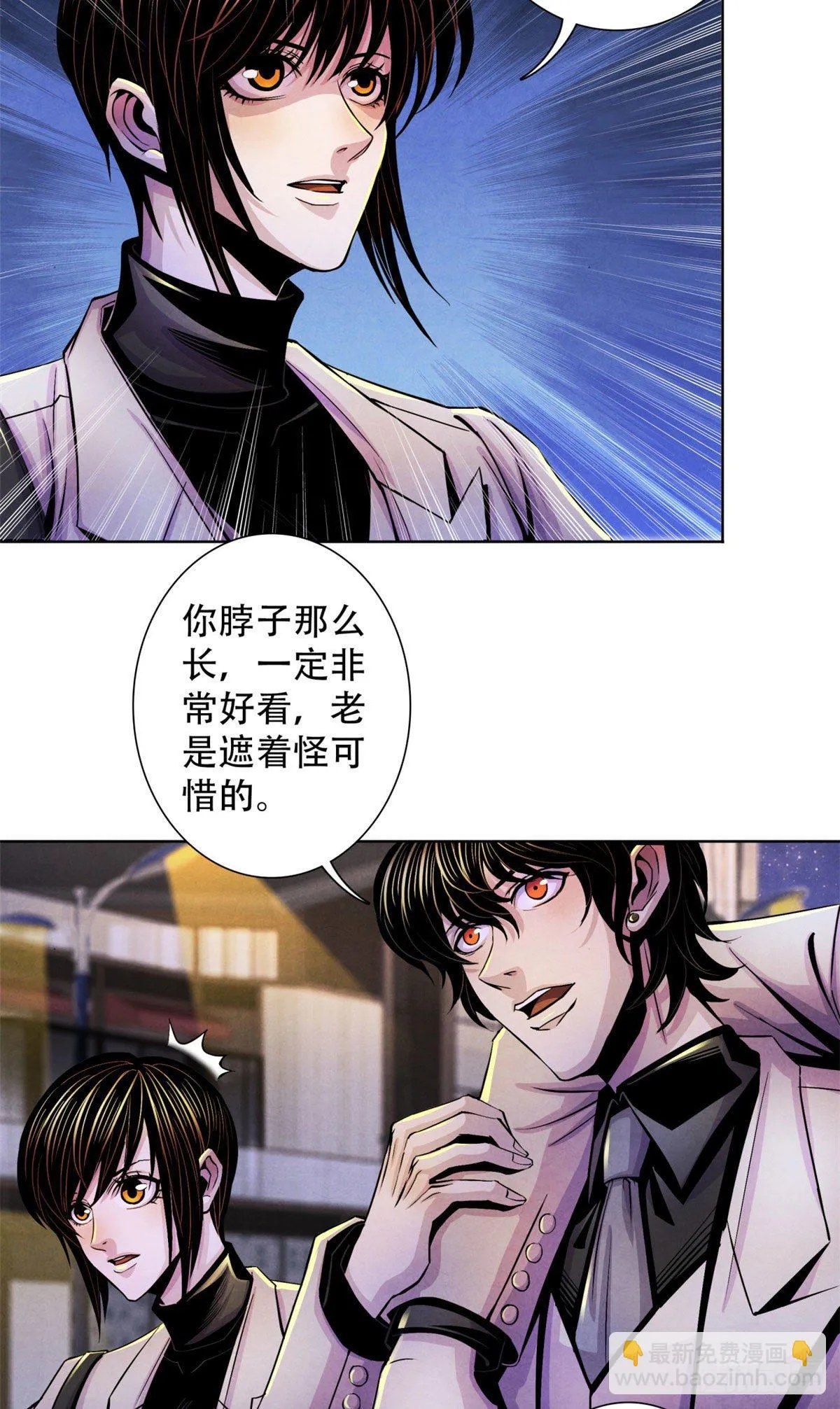 25 评审室 第17页