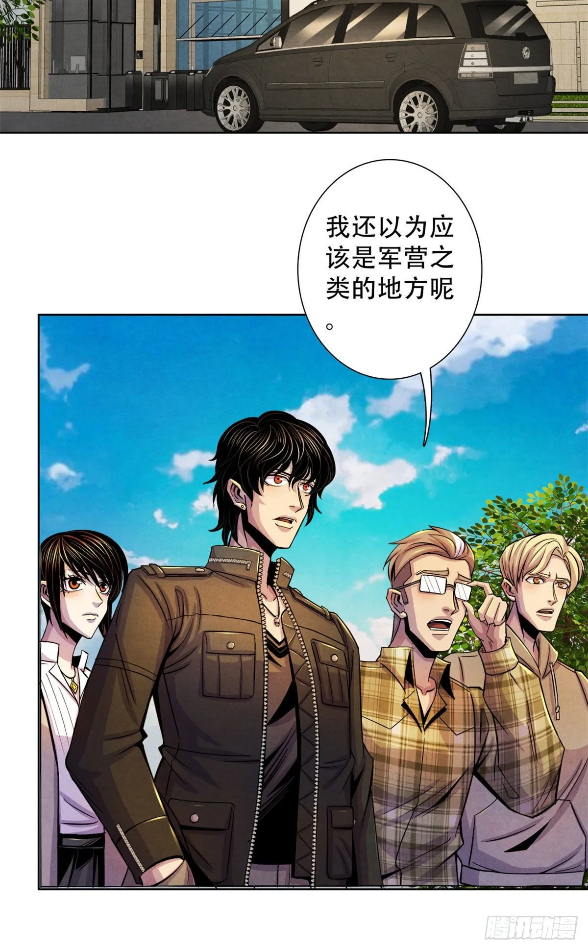 25 评审室 第25页