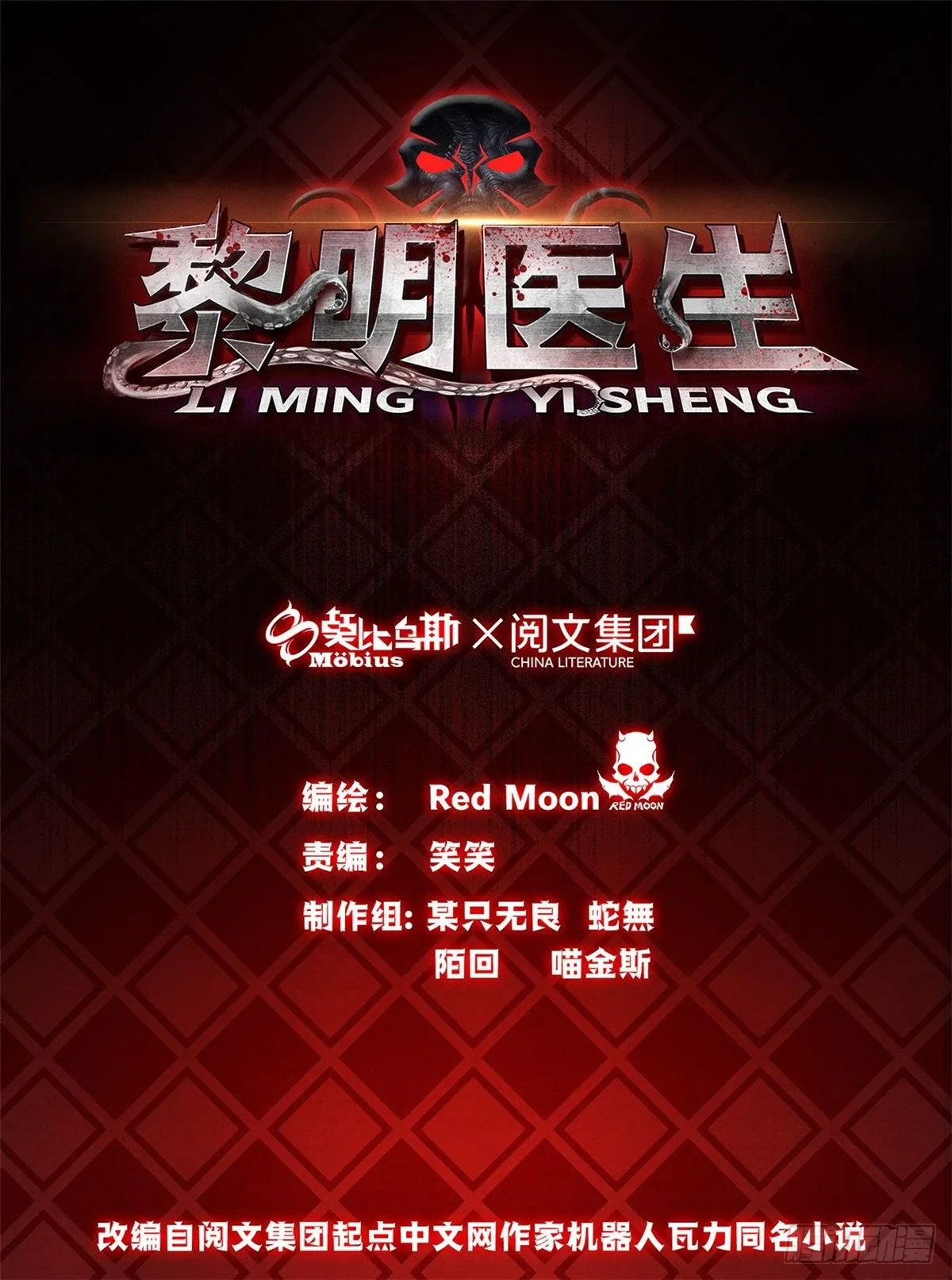 26 心理测试 第1页