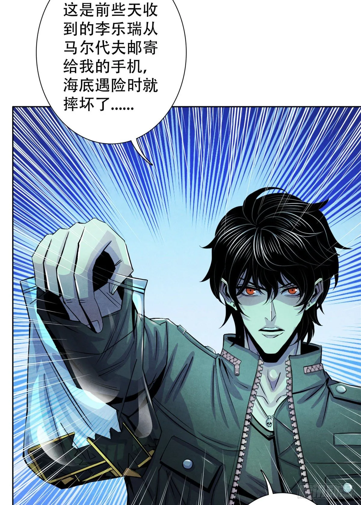 26 心理测试 第10页