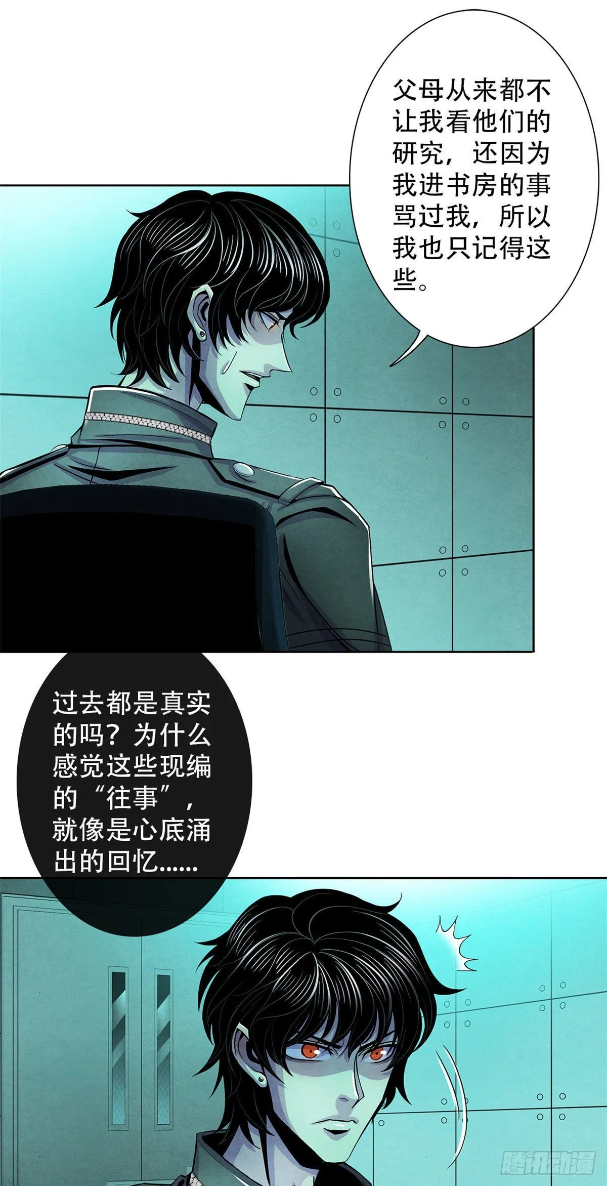 27 通过评审 第6页