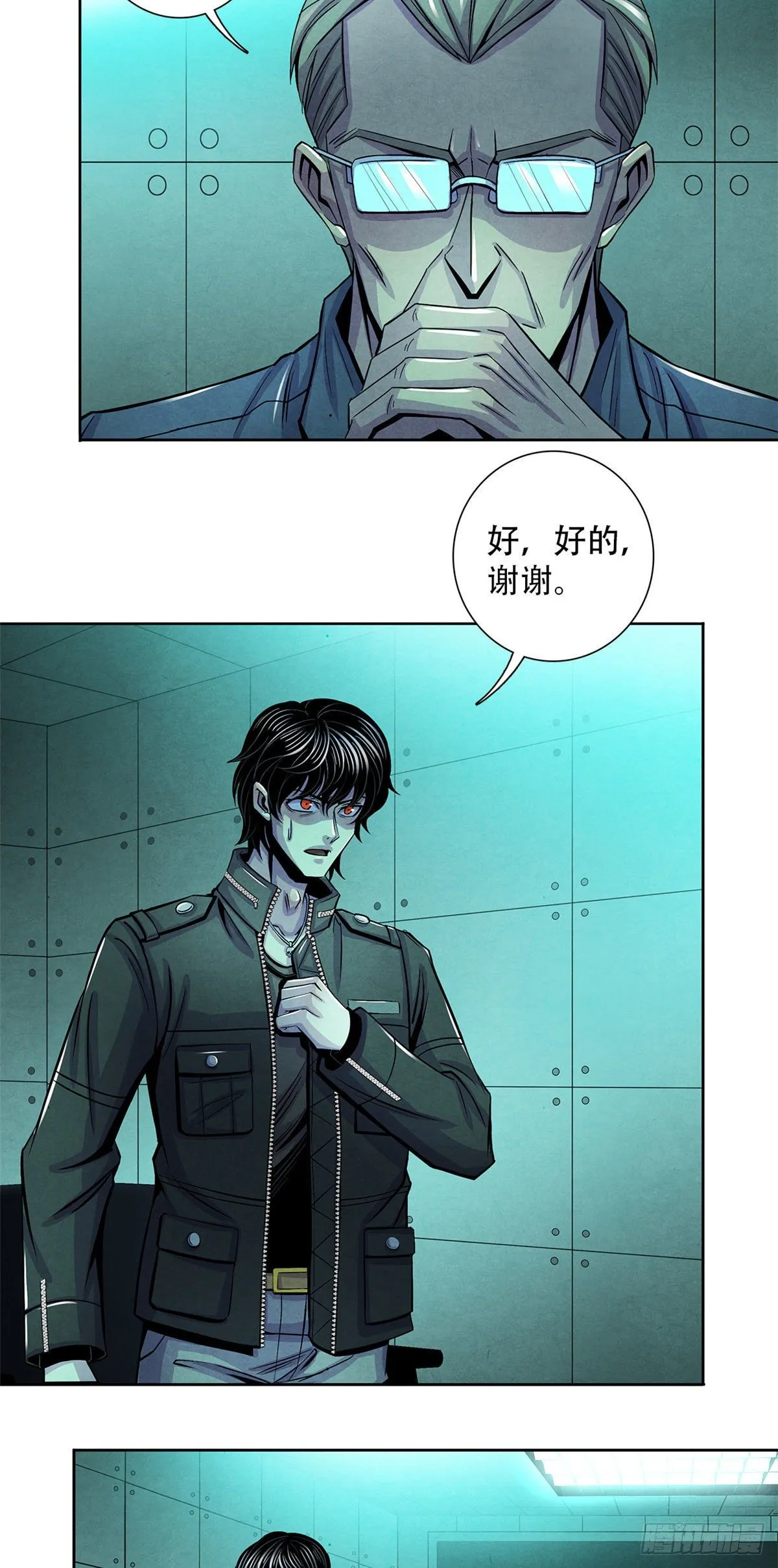 27 通过评审 第9页
