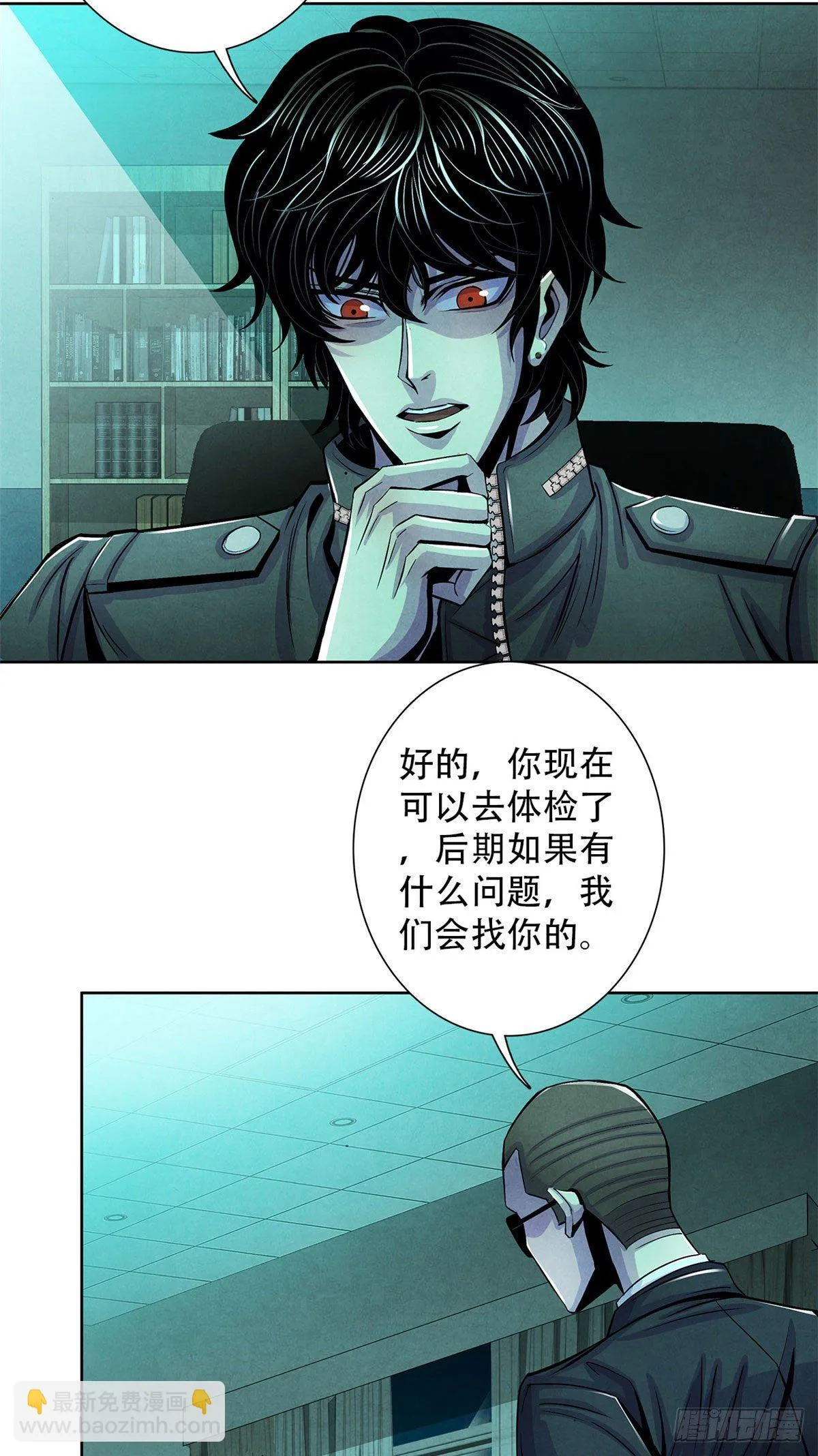27 通过评审 第17页