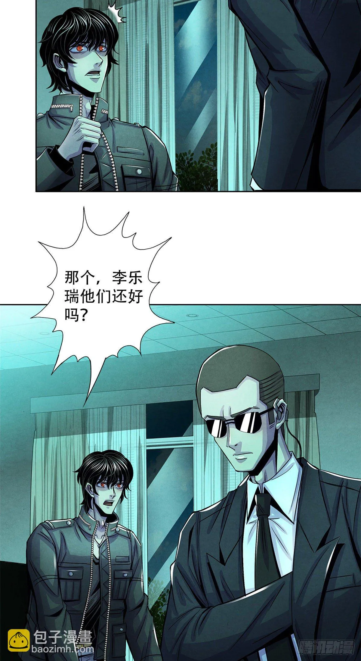 27 通过评审 第18页