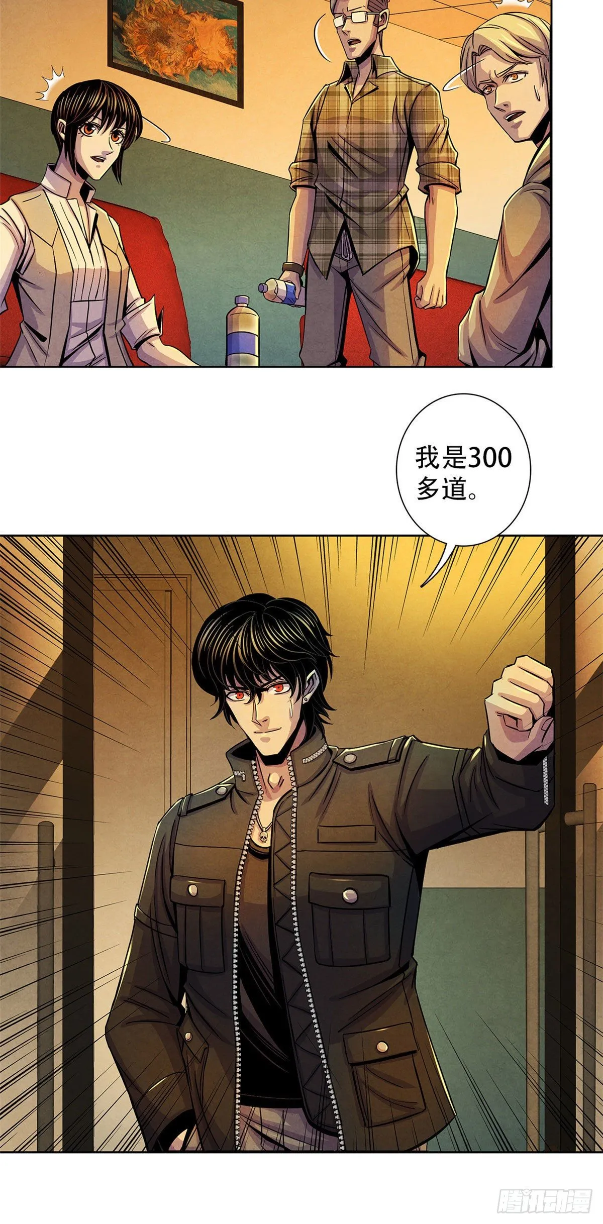 27 通过评审 第25页