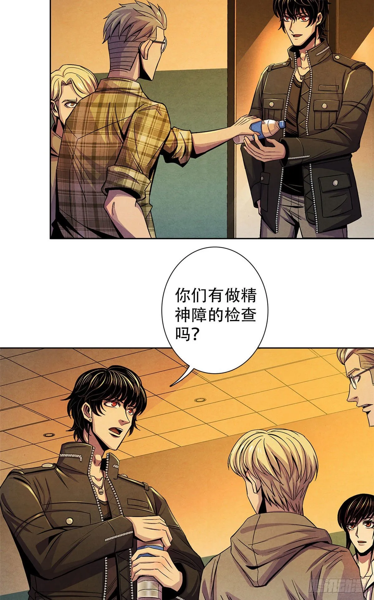 27 通过评审 第27页