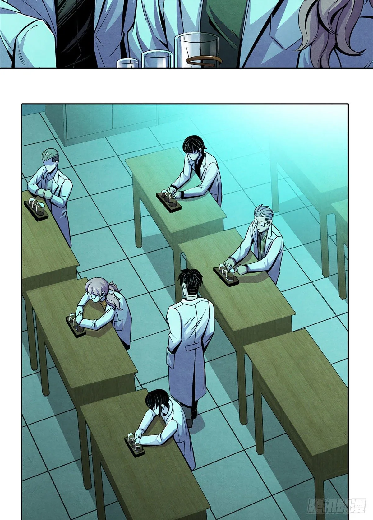29 第一课 第47页
