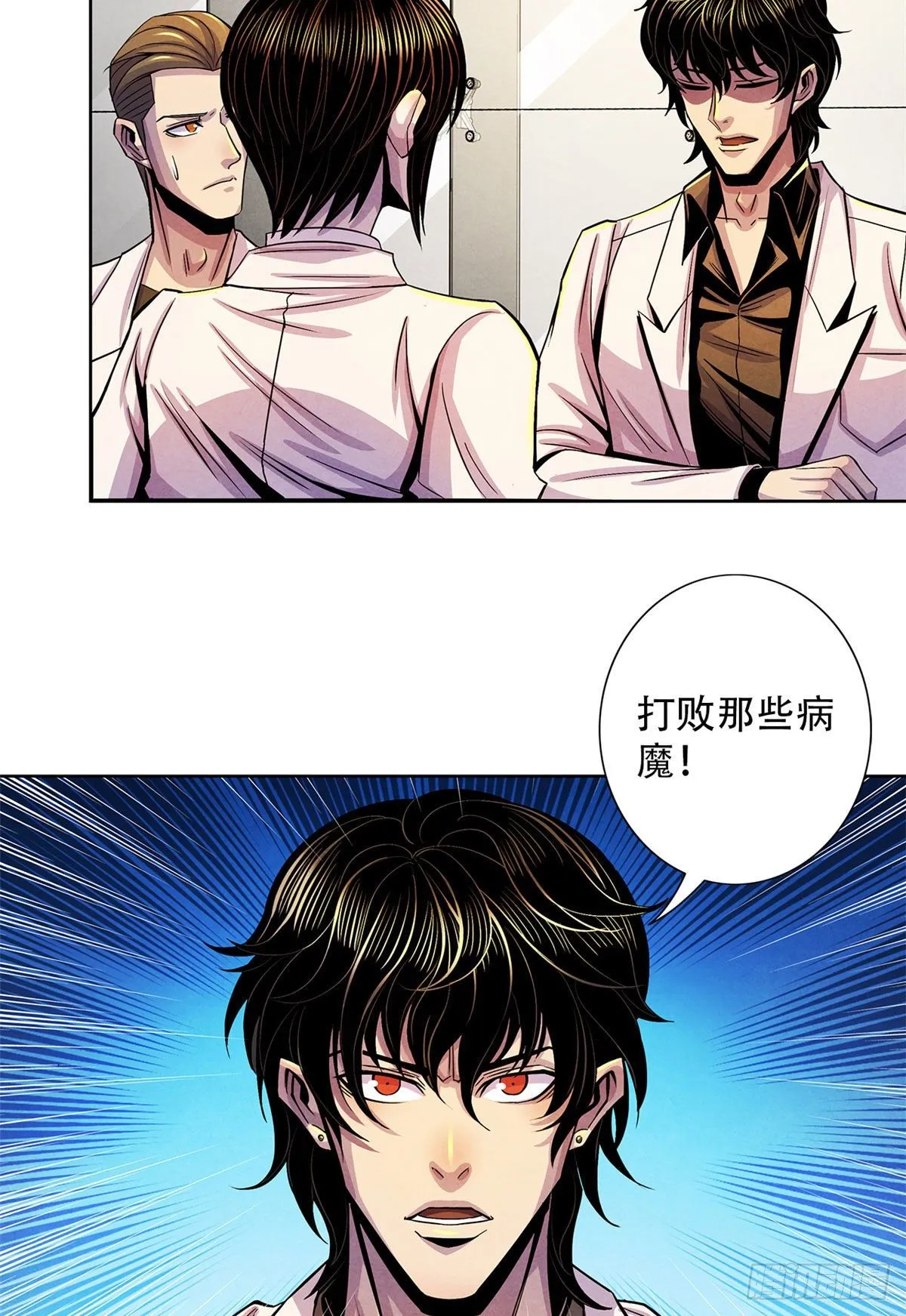 30 集训 第17页