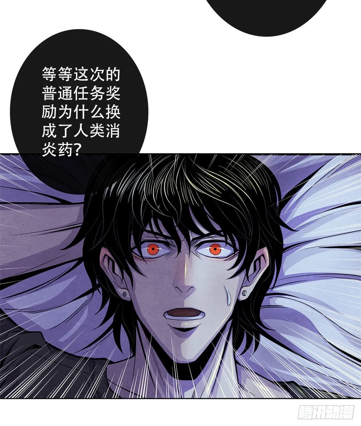 30 集训 第43页