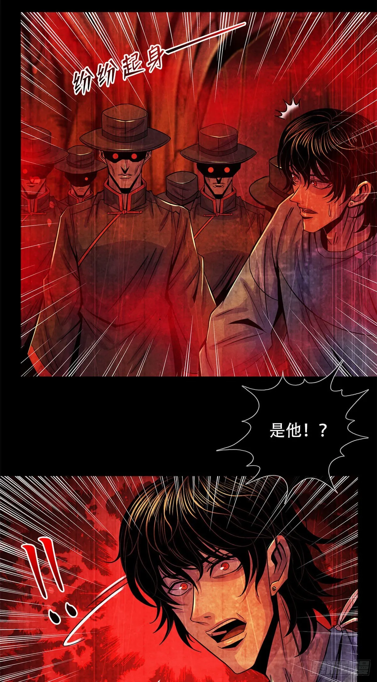 35 手术生涯列表 第3页