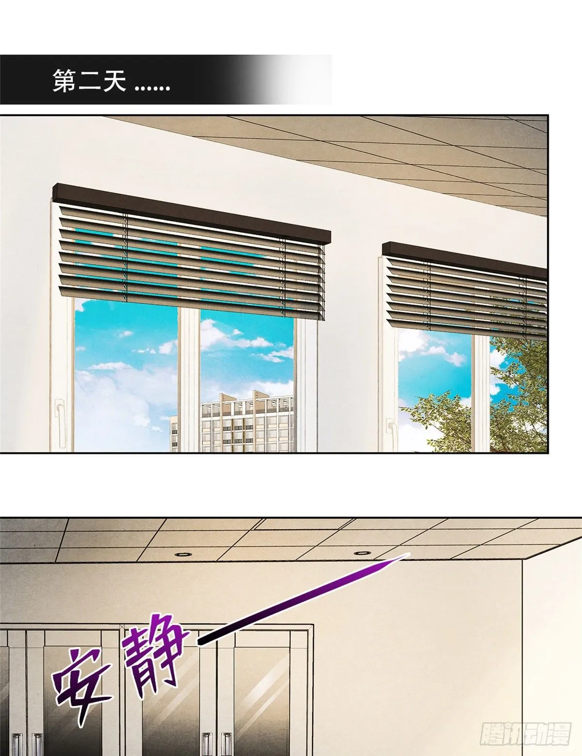 40 媒介 第34页
