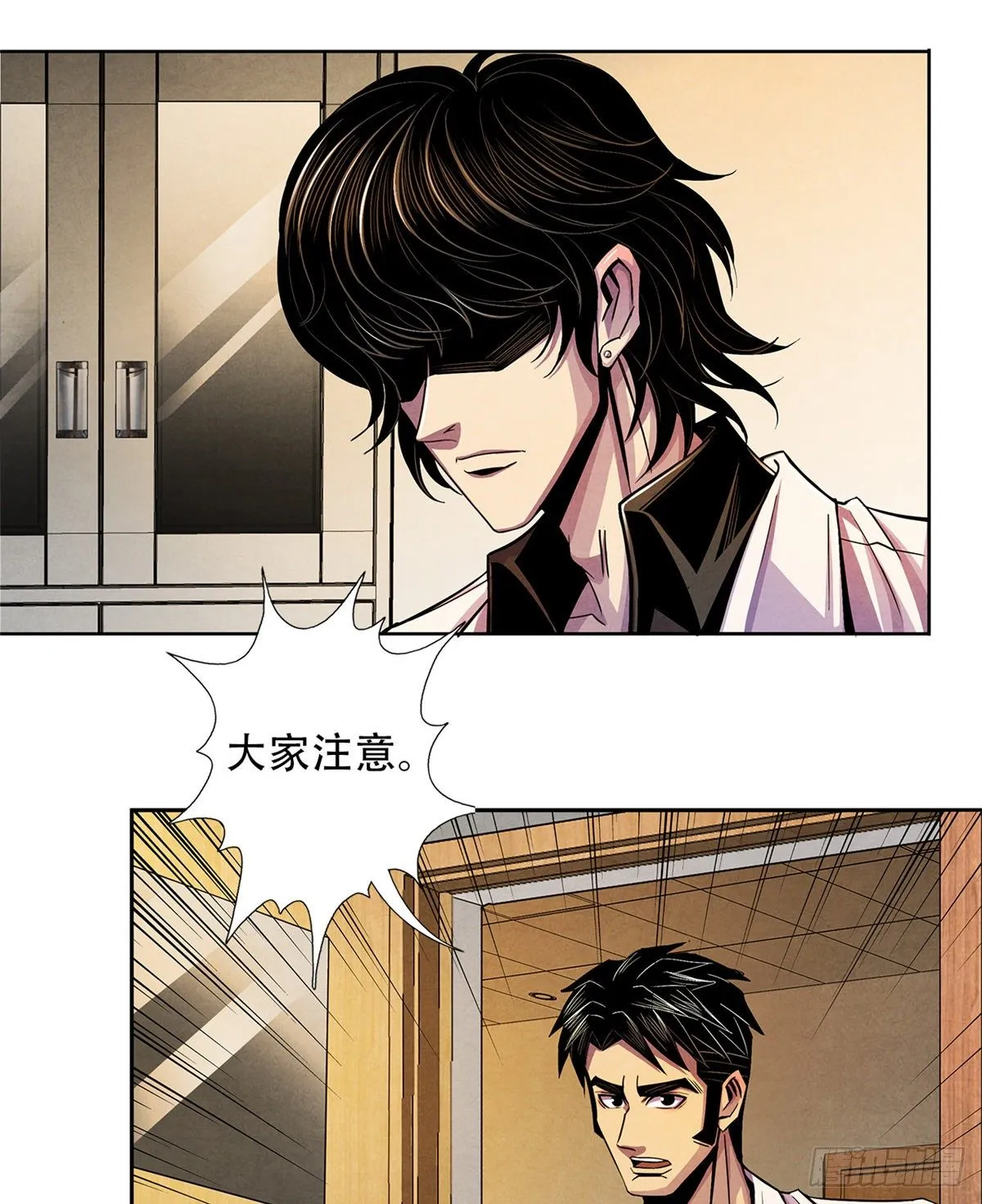 40 媒介 第36页