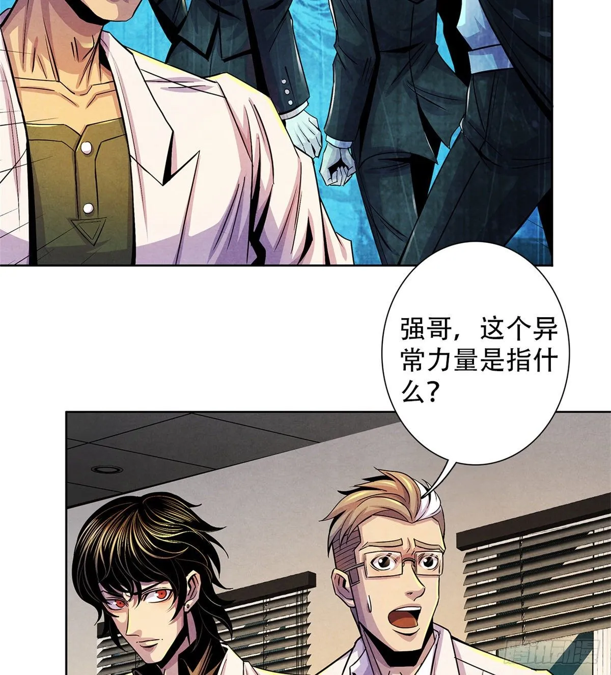 40 媒介 第55页