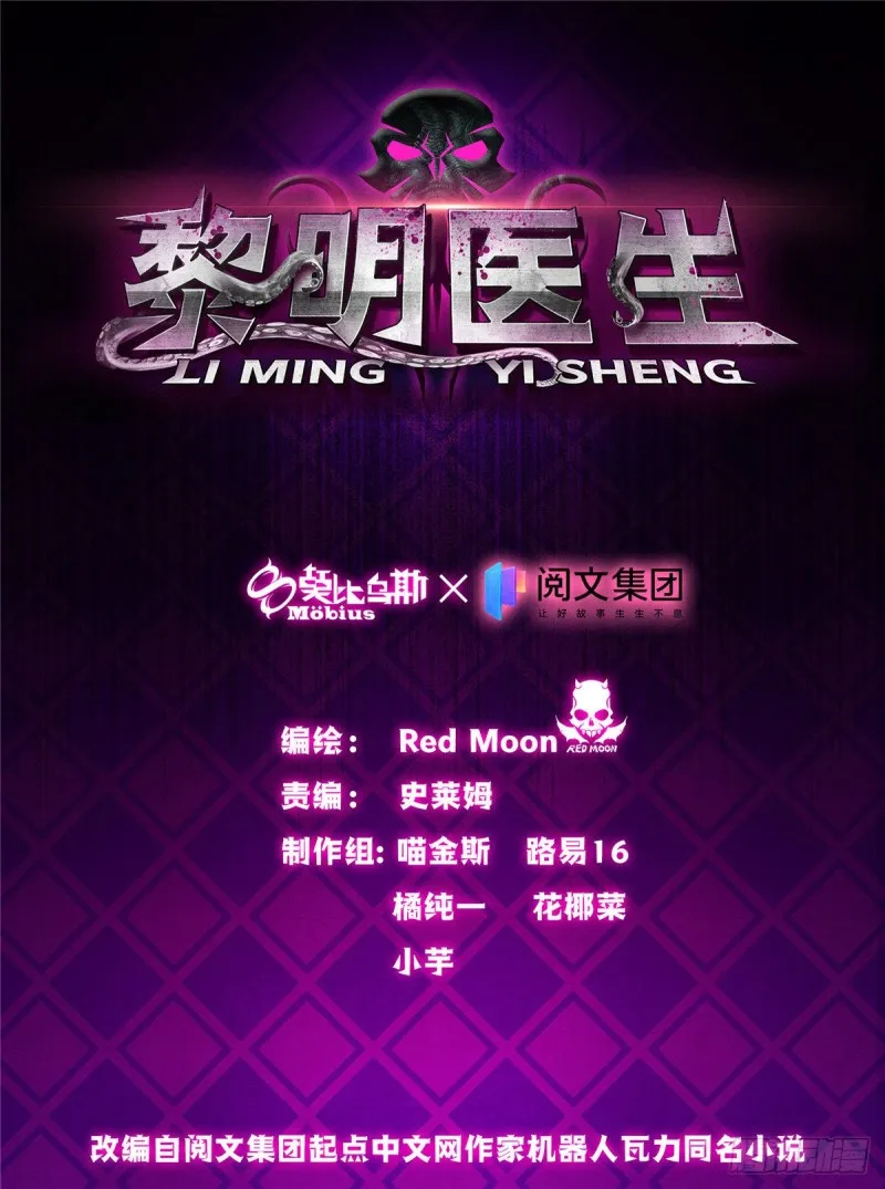 64 新的安排 第1页