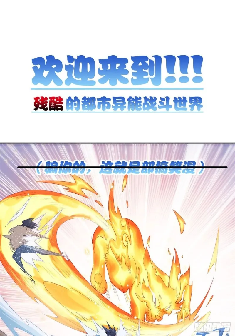 65 三位患者 第51页