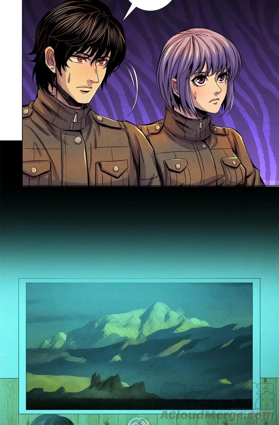 69 精神力训练 第17页