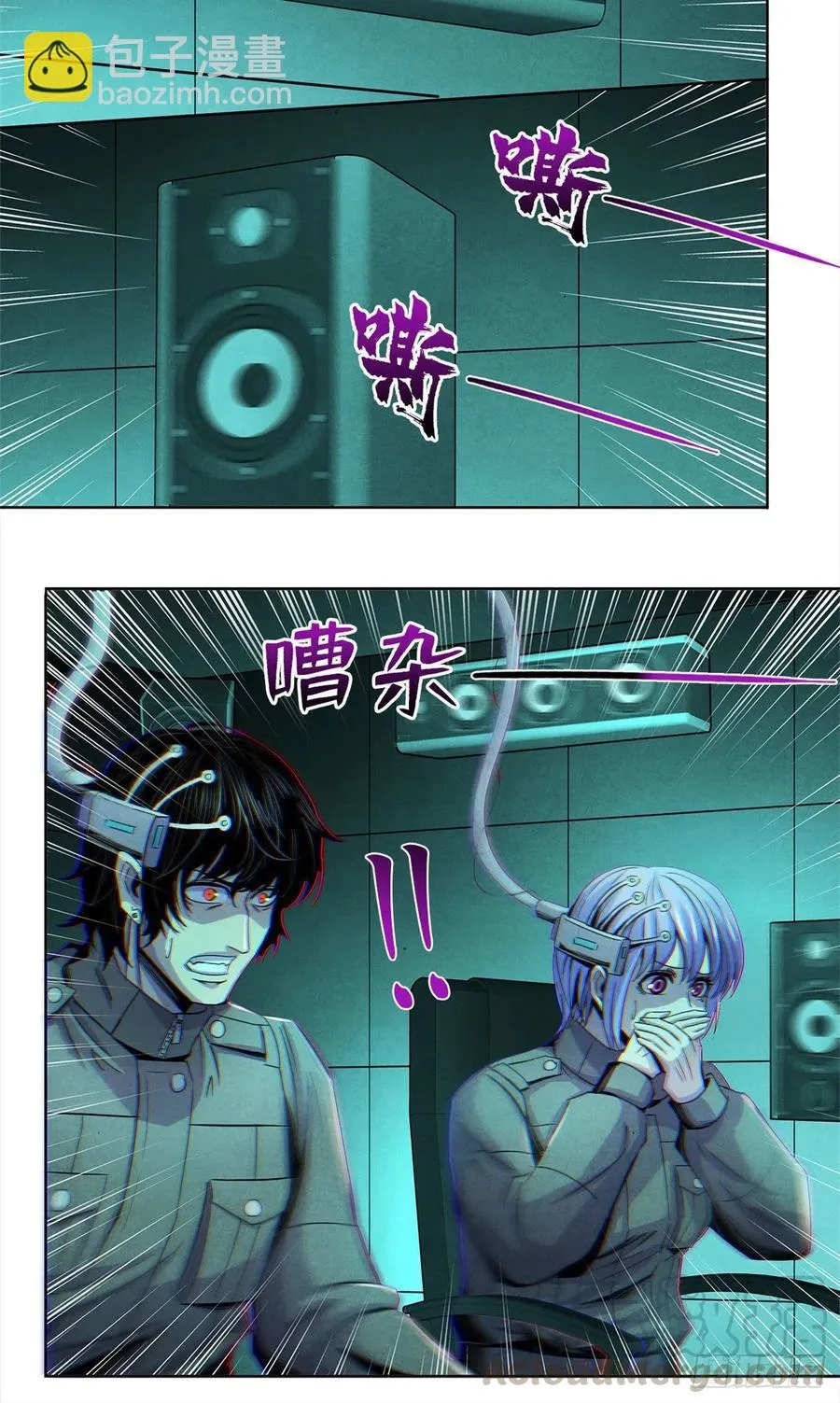 70 提升 第7页