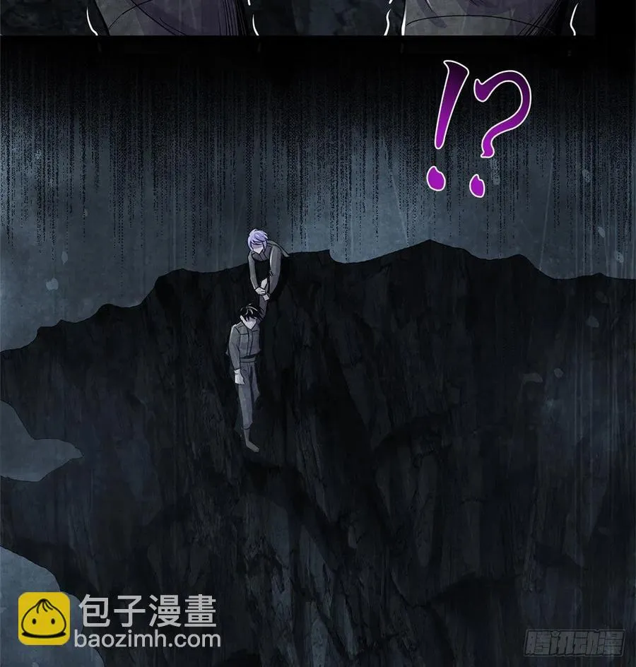 73 抉择 第14页