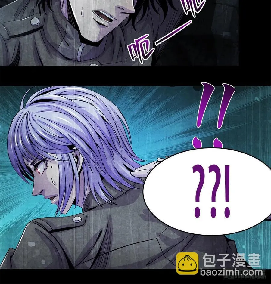 73 抉择 第17页