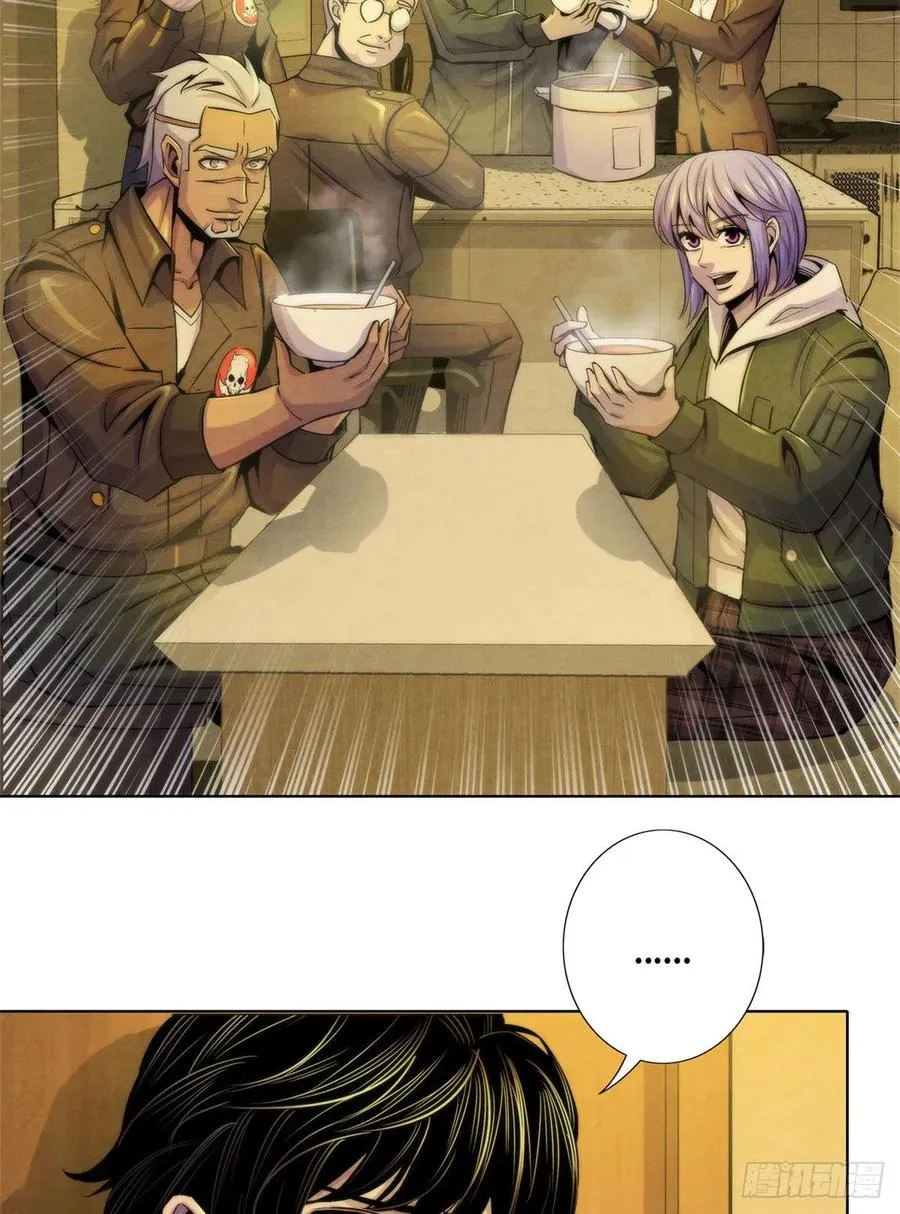 99 出发 第10页