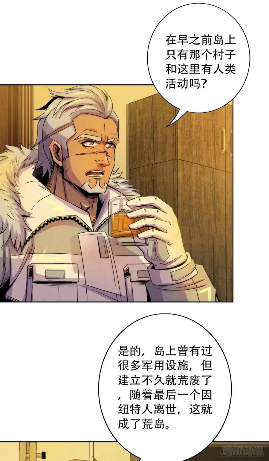 100 因纽特人的照片 第14页