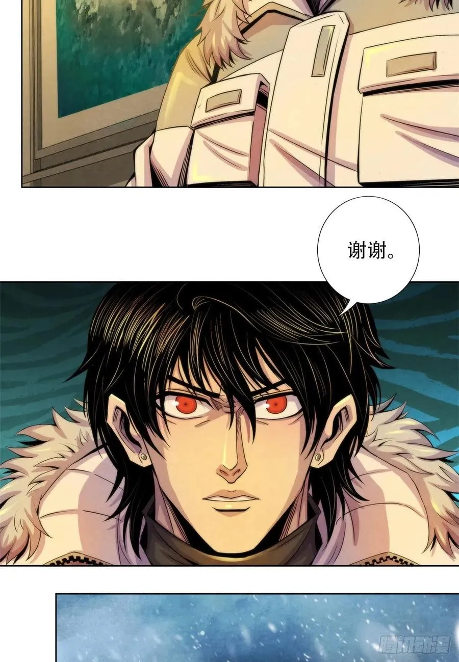 100 因纽特人的照片 第18页