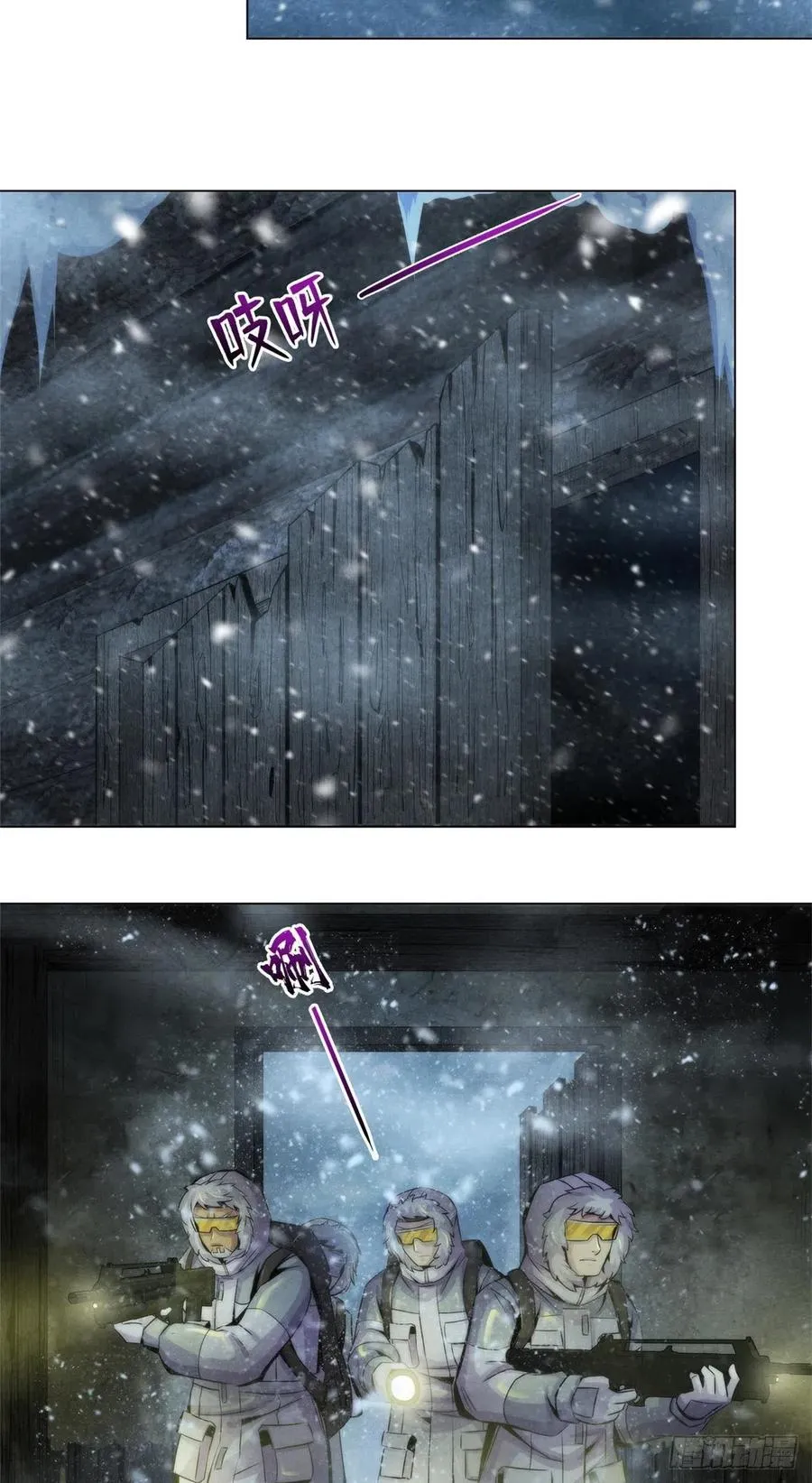 100 因纽特人的照片 第28页