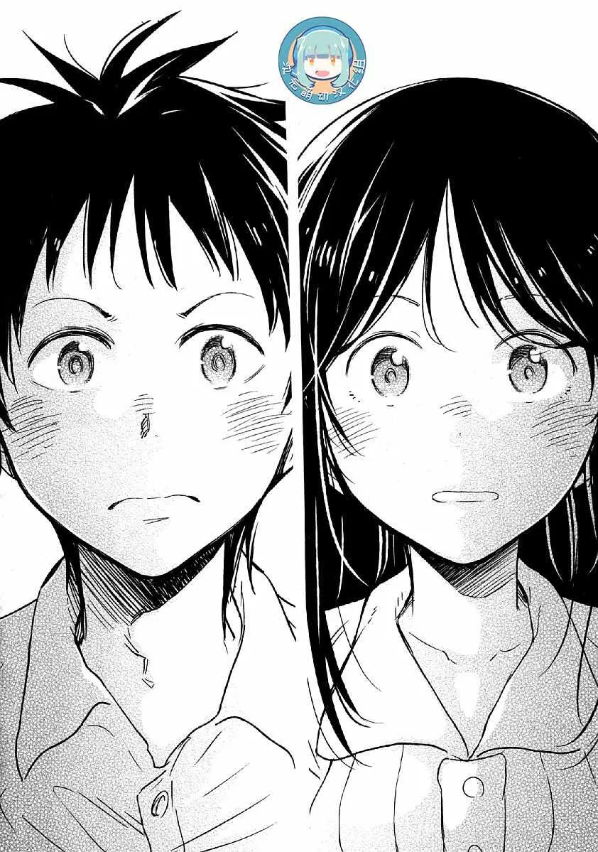 第8话 第28页