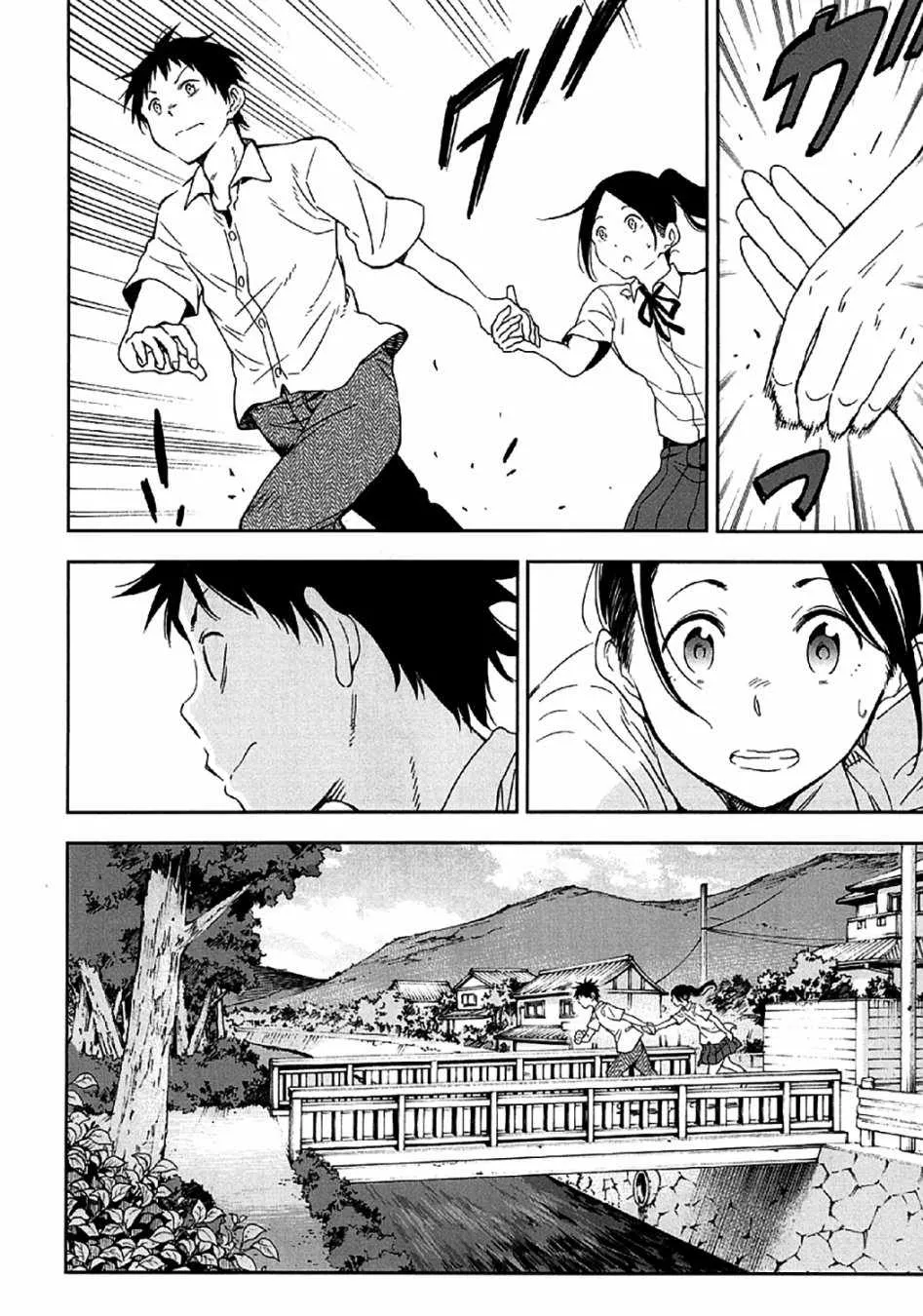 第9话 第30页