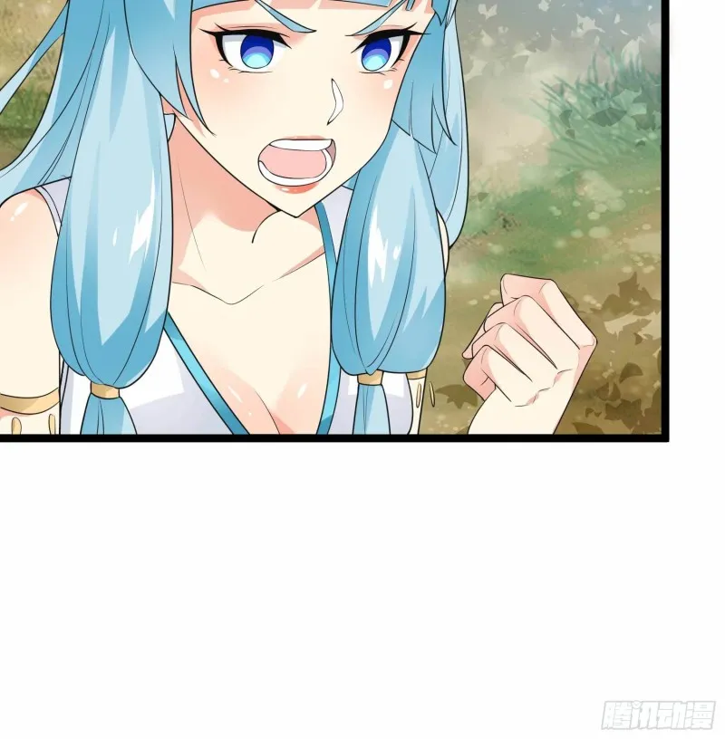 第77话 第64页
