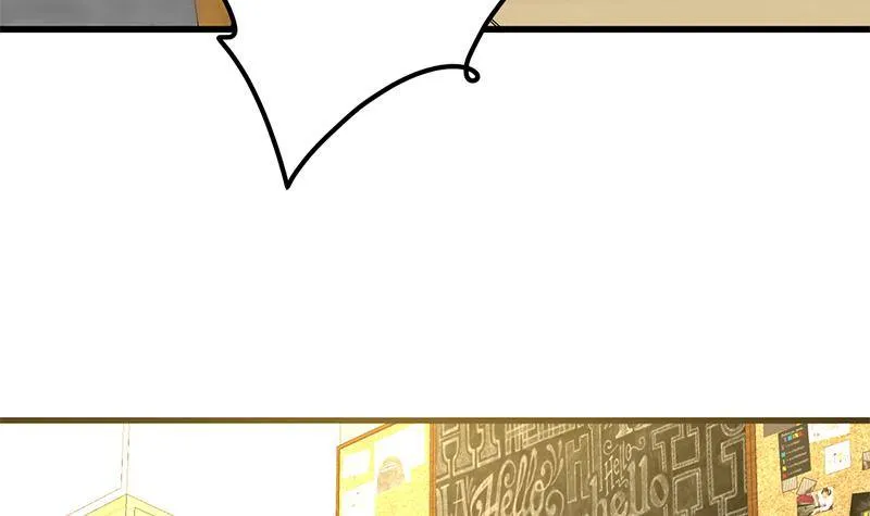 第7话 分不清顺序的渣男！ 第25页